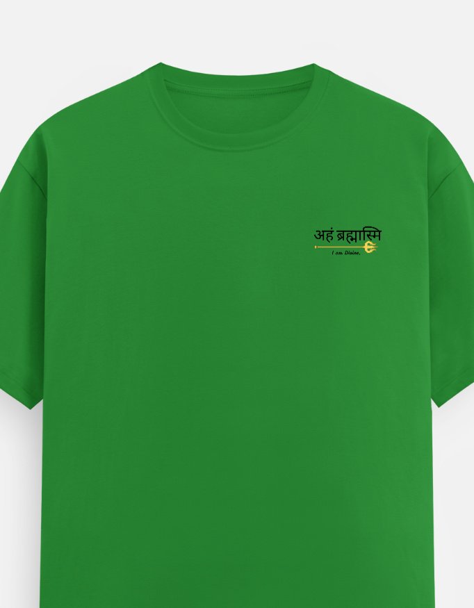 Aham Unisex Classic Crew T-Shirt
