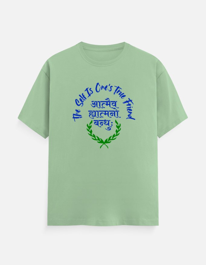 Atmev - The Self is Unisex Classic Crew T-Shirt