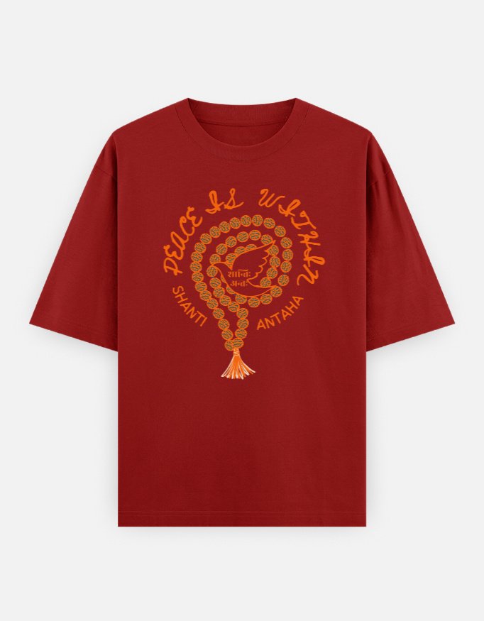 Peace Is Within Unisex Oversized Classic T-Shirt