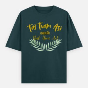 Tat Tvam Unisex Oversized Classic T-Shirt