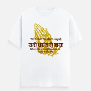 Yato Dharma Sthato Jayah Classic Crew T-Shirt for Men