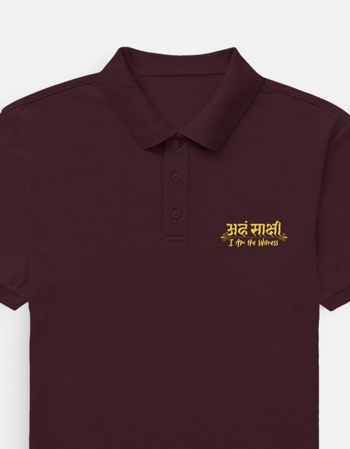 Aham Sakshi Men's Polo T Shirt