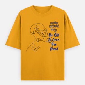 Atmev Atmano Bandhu Unisex Oversized Classic T-Shirt