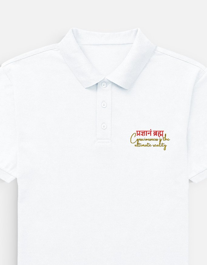 Pragyanam Brahma Men's Polo T-shirt