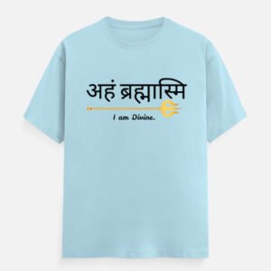 Aham Brahmasmi Classic Crew T-Shirt for Men