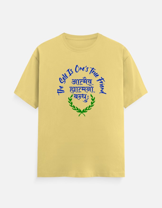 Atmev - The Self is Unisex Classic Crew T-Shirt