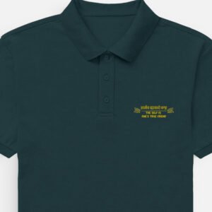 Atmev - The Self Men's Polo T Shirt