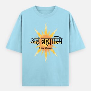 Aham Brahmasmi-I am divine Unisex Oversized Classic T-Shirt